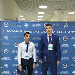 Очный этап конкурса Профстарт в г Иркутске
